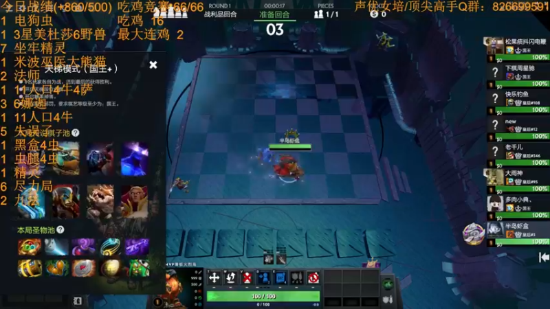 【2022-07-22 09点场】書童SSS：与其感慨路难行不如马上出发