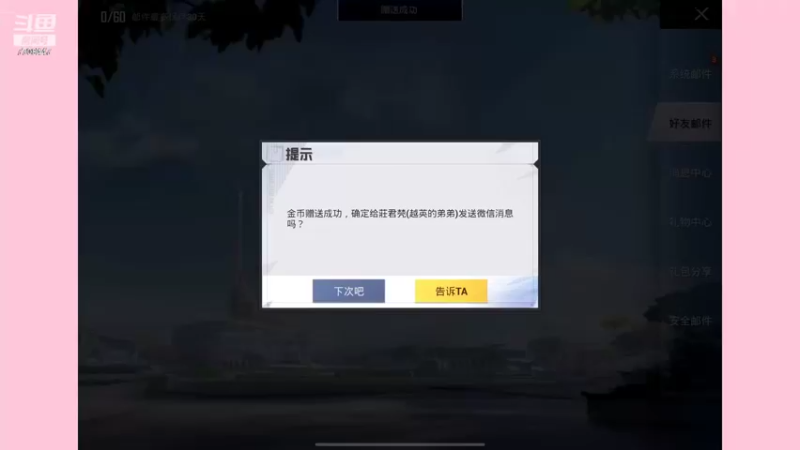 【2022-07-26 20点场】这是菠萝蜜喲呀：是菠萝哟~~~~~