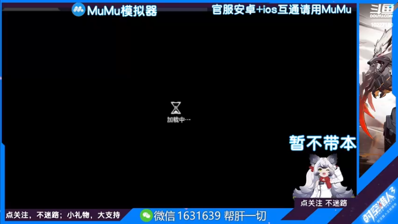 【2022-07-25 13点场】蓝精灵YonHen：纯属娱乐~ 10227180