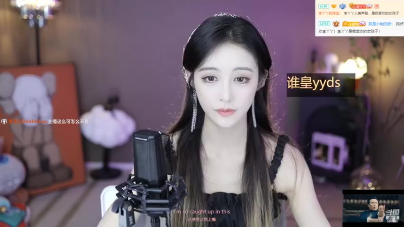 【2022-07-27 13点场】李哥儿DoubleLee：知行合一 止于至善