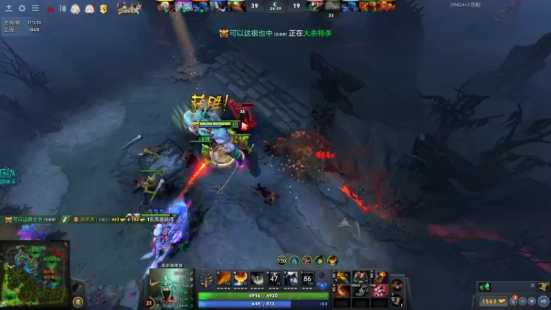 【2022-07-27 19点场】斗鸡dougay：感受到我的威力了没