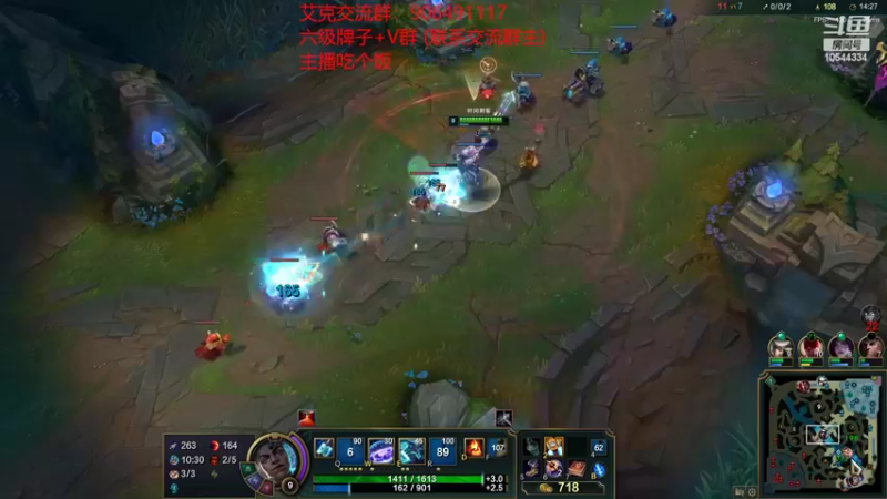 【2022-07-26 22点场】冰块哥ekko：玩一天至臻