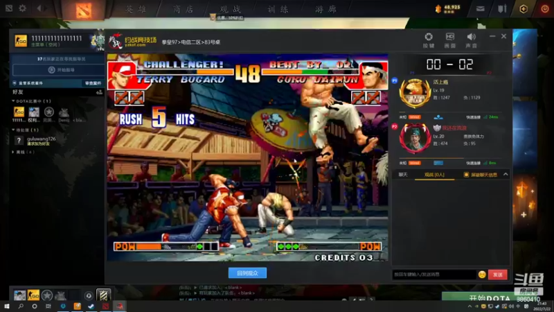 【2022-07-22 21点场】张益达W：[Zyd]  开开小黑