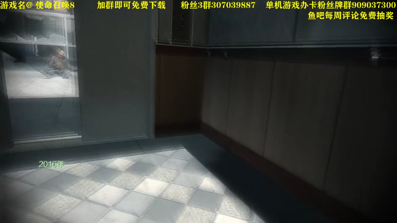 【命运2】主播猪大的精彩时刻 20220727 11点场