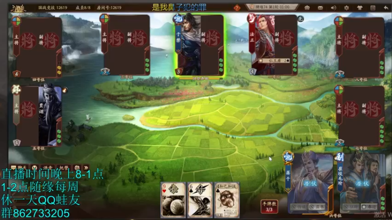 【2022-07-26 21点场】吹得神丶丶丶：七月无休！