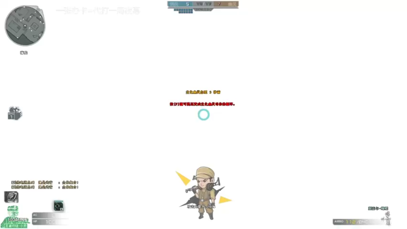 【2022-07-26 23点场】寒刃Y：夜幕绿色天花板