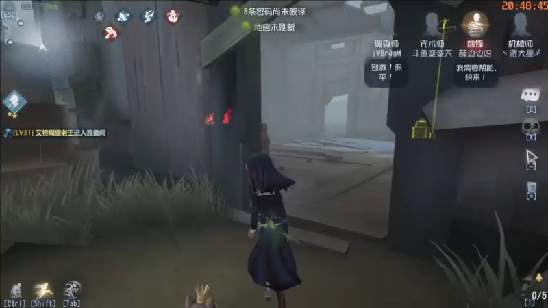【2022-07-27 20点场】这天是要变变了：【变变天】circle