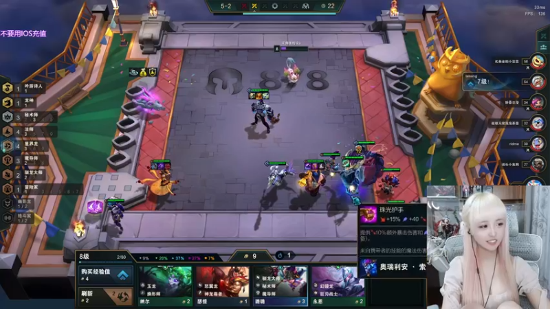 【2022-07-28 19点场】宝贝薇阿：薇薇：天气很热 我们早晚会熟~71825