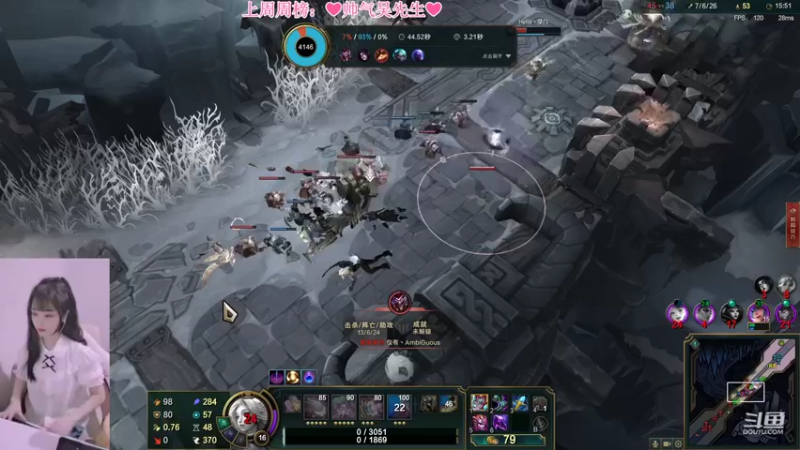 【2022-07-27 22点场】最初的可可：明媚的一天从组排开始