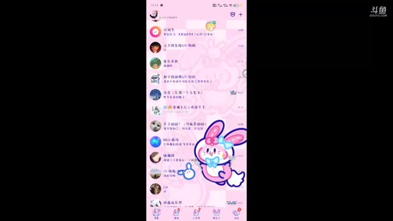 【2022-07-24 16点场】冰冰家的小猫咪：加班˃̣̣̥᷄⌓˂̣̣̥᷅˃̣̣̥᷄⌓˂