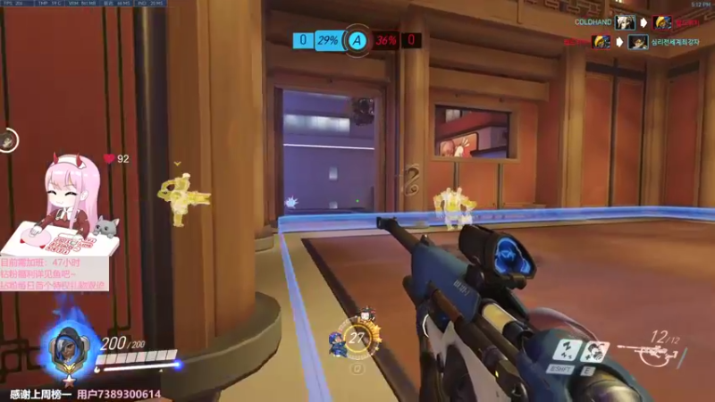 【2022-07-28 17点场】晚晚呦：【晚晚】周四愉快 •͈ᴗ•͈◞ෆ