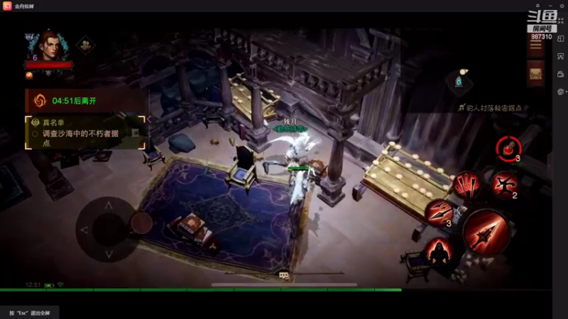 【2022-07-27 12点场】灬残丿月灬：月：我们都一样~