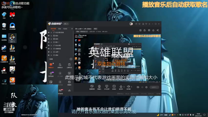【2022-07-24 19点场】流氓太郎：愚人众第十二席【孤狼】