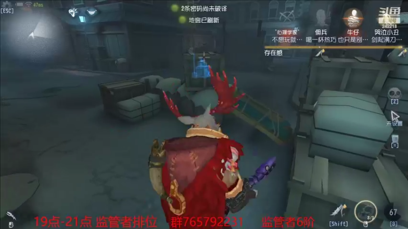 【2022-07-28 21点场】小闷骚YsfeElnoReGret：【老雷】20几天的萌新