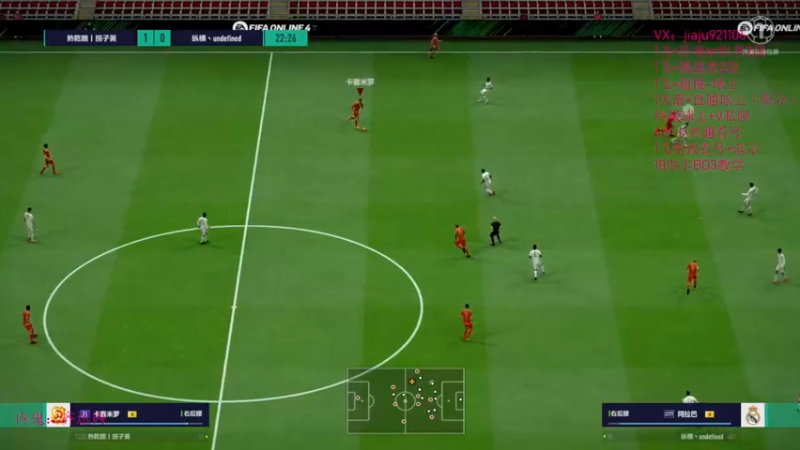 【2022-07-27 20点场】JiaJu就是我啊：通天代教学~