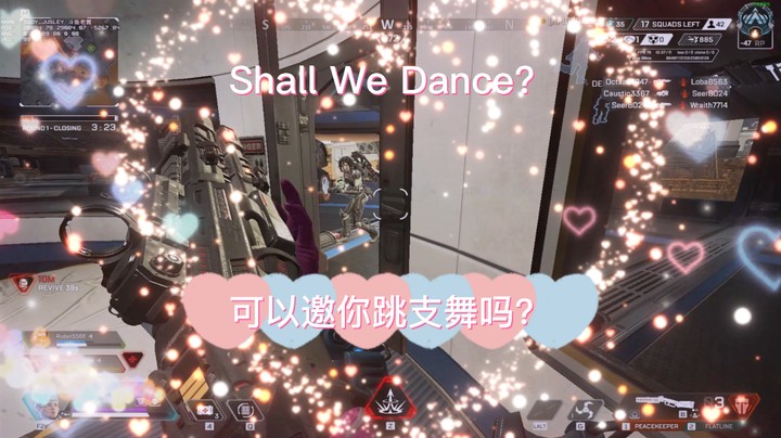 可以邀你跳支舞吗？Shall We Dance？
