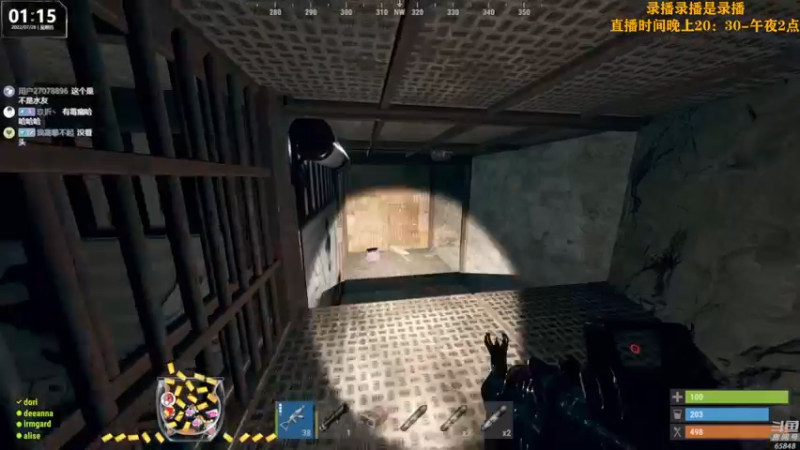 【2022-07-28 07点场】Happy丨猫腻：【猫腻】末日生存游戏 每晚20：30开播