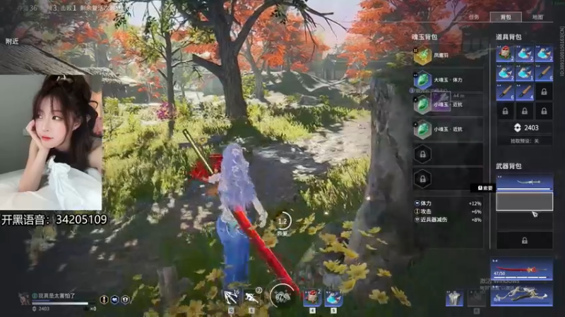 【2022-07-27 22点场】田喽喽：【有车位】野排女修罗来人躺