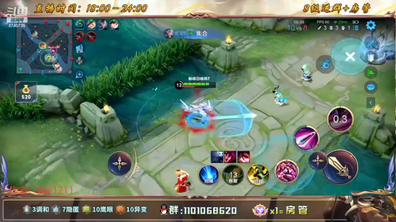 【2022-07-18 17点场】沐沐Ccccc：不摆烂，不抱怨，认真上分！