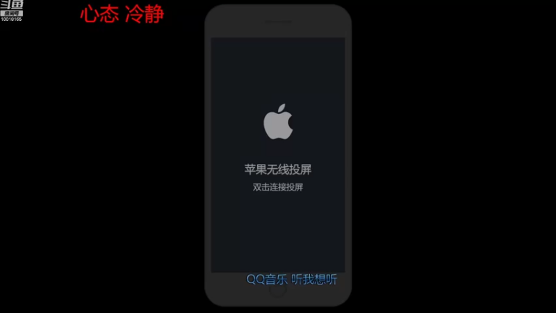 【2022-07-26 18点场】小楠ouo：【小楠】冲击巅峰第一