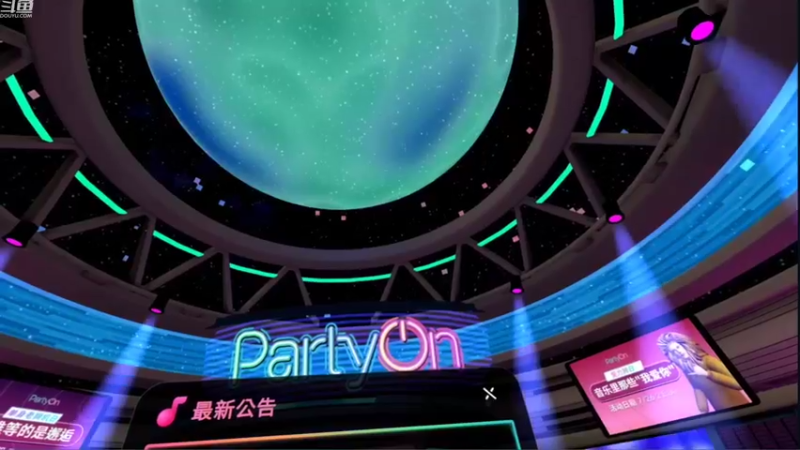 【2022-07-28 20点场】缘烬风夏：PartyOn七夕活动，单身老狮机日主题