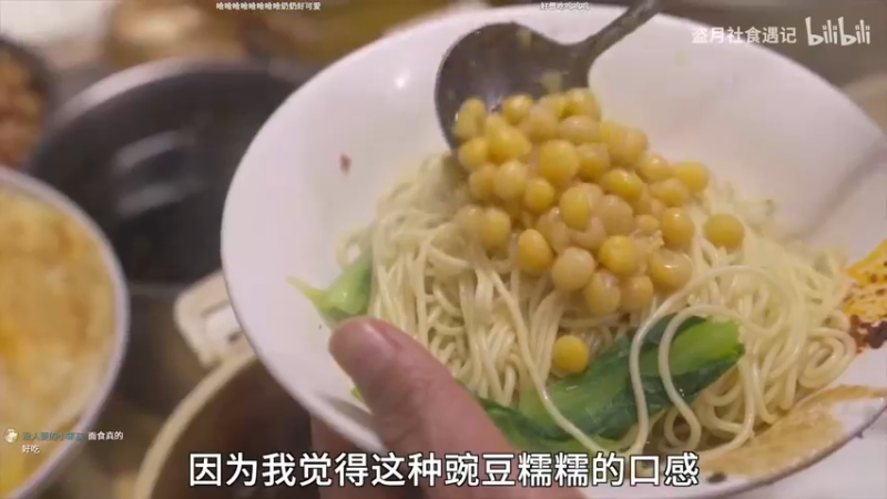 【2022-07-27 23点场】Gn丶钙奶：又到了PL红魔还是绿怪环节