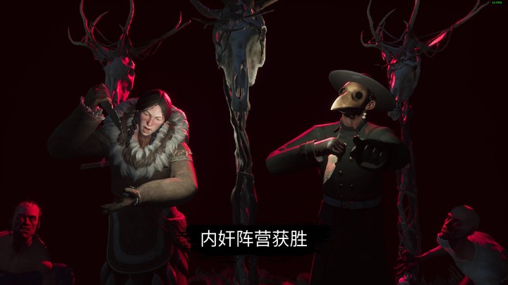 导猎双狼，c爆！