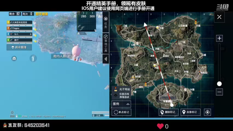 【2022-07-28 00点场】Dy花老湿：【青春版花老湿回来了】