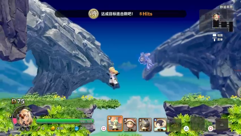 【2022-07-18 19点场】鲸沃特：摸鱼打白金\^o^/