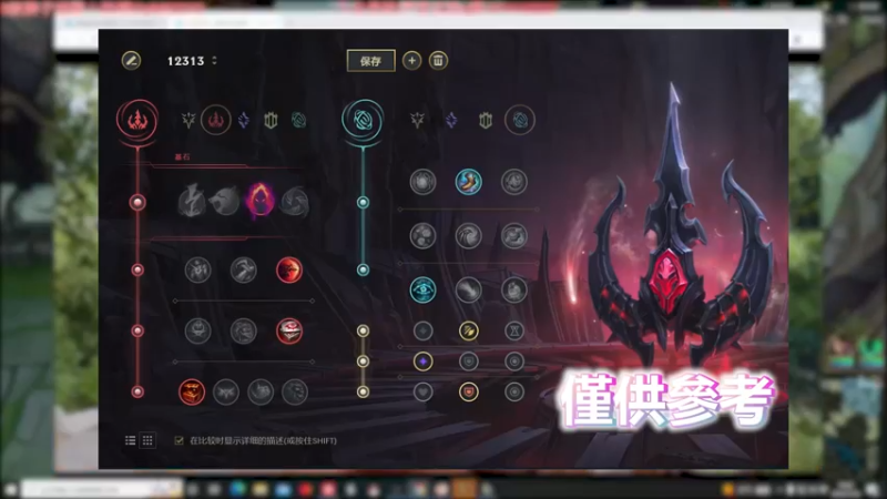 人马 VS 凯隐