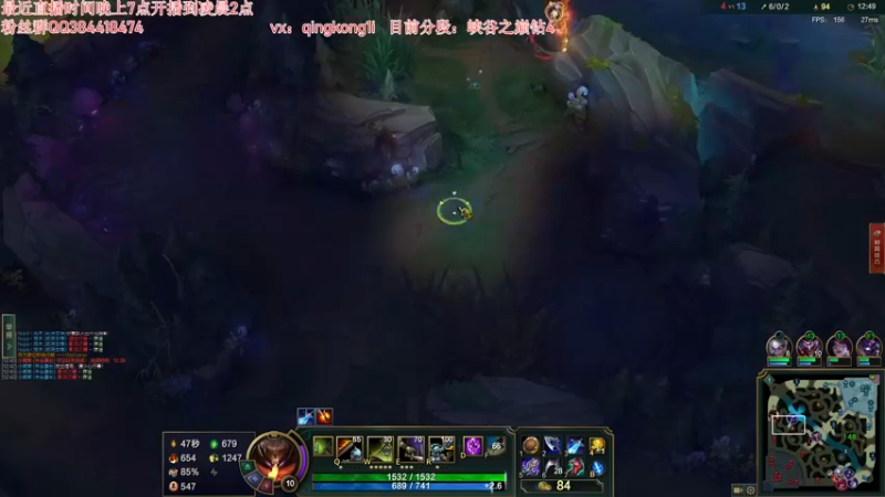 【2022-07-27 23点场】杀神丶晴空：斗鱼最强武器杰斯钻石1v9教学！