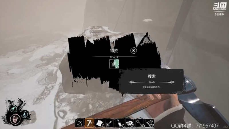 【2022-07-28 19点场】毁灭地球苏小凡：【苏小凡】祝大家快乐