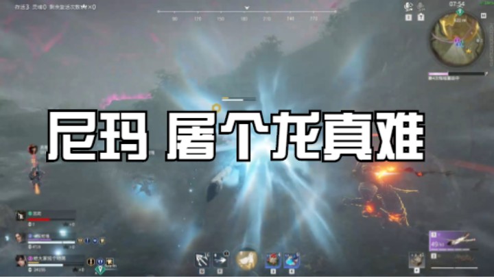 5月24日