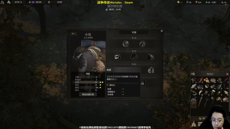 【2022-07-27 20点场】李晗风：【新游】玩会儿《剑3》怀旧服
