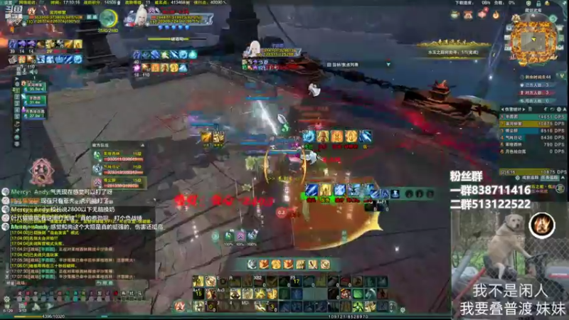 【2022-07-27 17点场】兔子队长丶：少林视角，散排竞技。