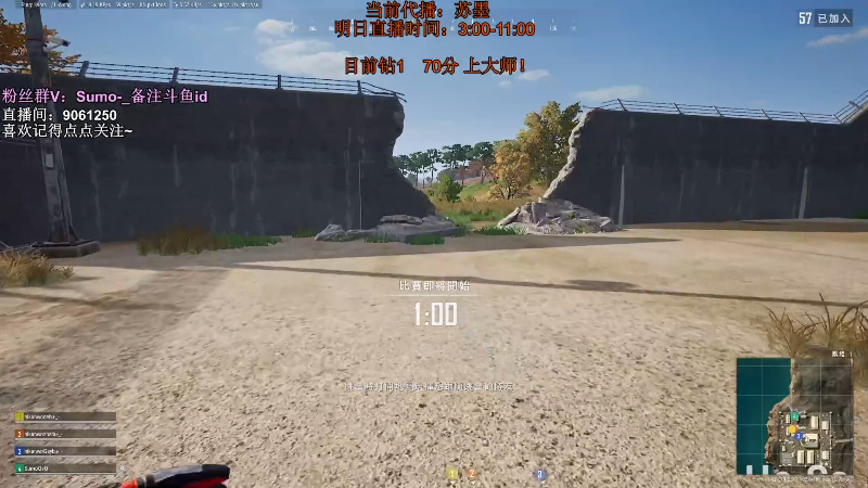 【热门游戏】轻语丶619的精彩时刻 20220728 08点场