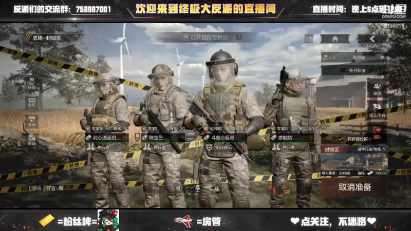 【2022-07-27 19点场】终极大反派喵：好久没有和仓库打架了 想你了 库