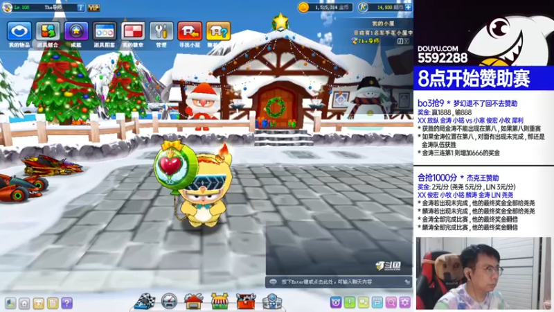 【2022-07-28 19点场】TRY赛事联盟导师：【导师】晚上好晚上好