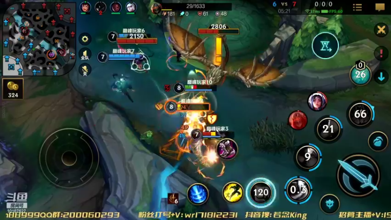 【2022-07-27 21点场】若念king：今日目标超越者3   第一惩戒