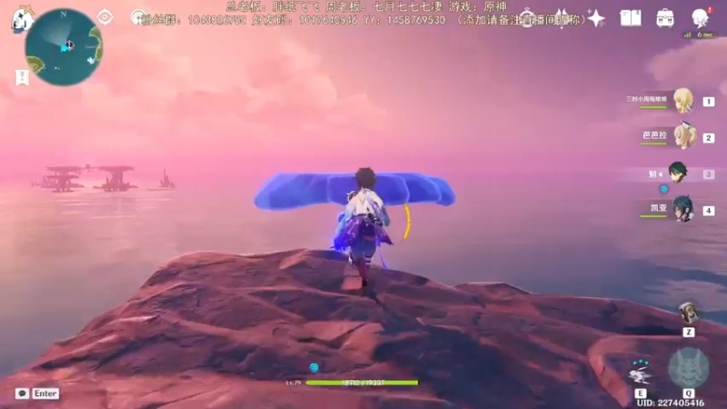 【2022-07-26 20点场】三时小周每娘娘：海岛任务那么长，明显是给暑假孩子们的