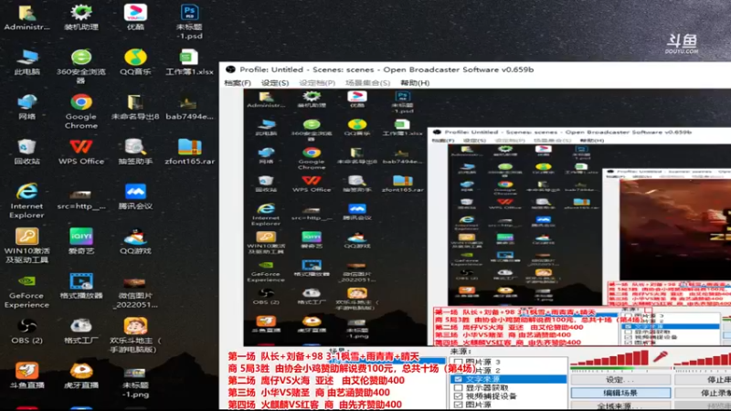 【2022-07-27 20点场】罗马协会：罗马复兴巅峰对决