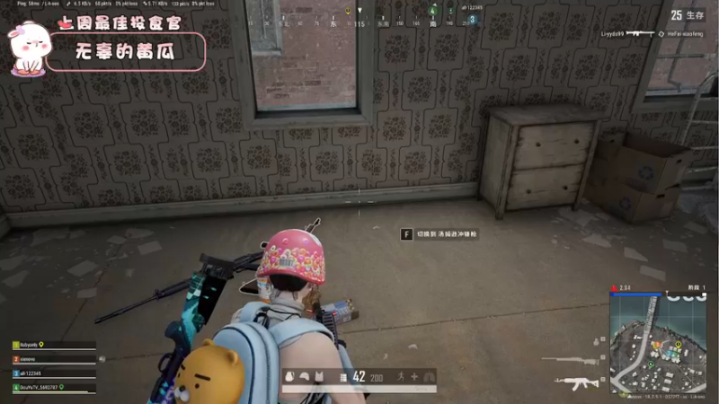 【2022-07-27 21点场】昔恩小姐姐：【又是摆烂的一天~】