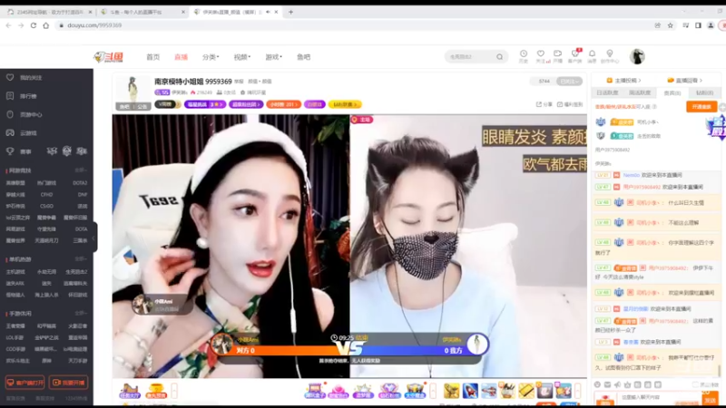 【2022-07-27 13点场】铠甲勇士帝皇侠奥特曼：身残志坚主播的每日历险记