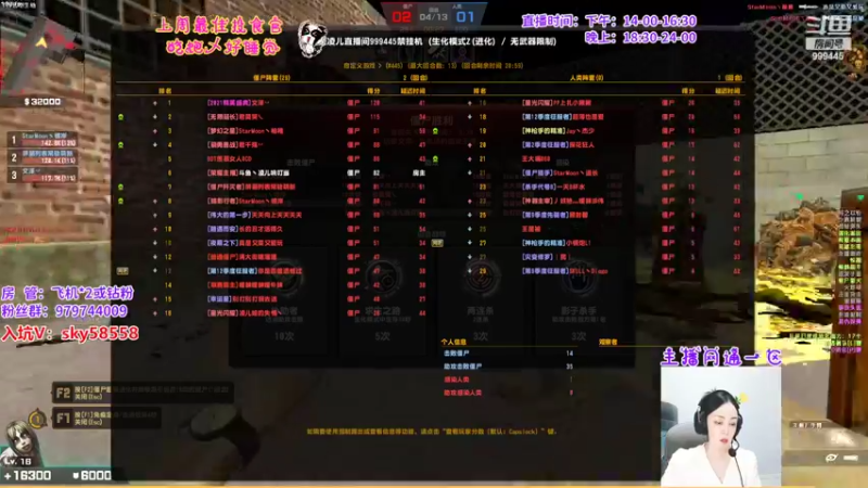 【2022-07-28 20点场】凌儿响叮当灬：姐就是女王，自信放光芒~