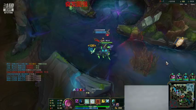 【2022-07-27 22点场】峡谷杀神酱油瓶：3年第一峡谷冲钻1