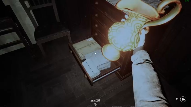 【2022-07-27 23点场】郑伟丶：新主播 直播第一天 86828