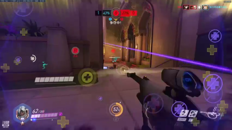 【2022-07-27 21点场】陌陌孖然：小陌：铁拳别来揍我了