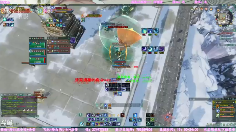 【2022-07-27 21点场】柳木宿：【柳木宿】失落的方舟