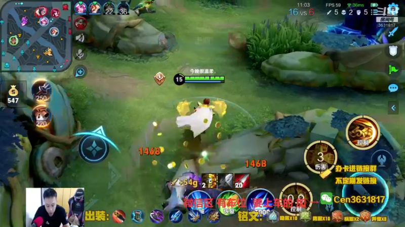 【2022-07-28 10点场】Cen如今：国服达摩，骚操作，实力带粉!!!