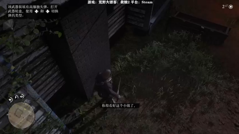 【2022-07-27 22点场】白白阿卷：试播……大表哥2